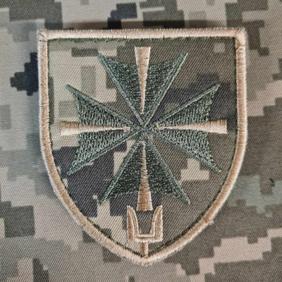 Нарукавний знак 99 окремий батальйон управління та забезпечення ССО ЗСУ піксель