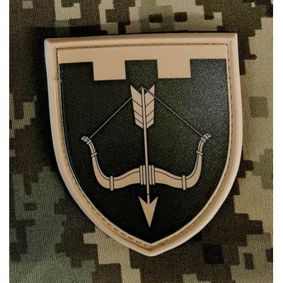 PVC шеврон 118 ОБр ТРО польовий 
