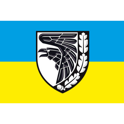 Прапор 93 ОМБР Холодний Яр (знак Ворон білий)