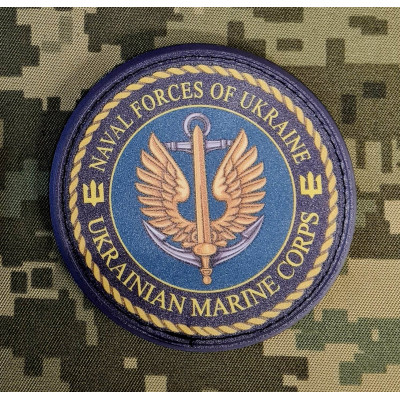 PVC нашивка Морська піхота України Ukrainian Marine Corps