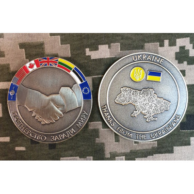 Коїн Військового співробітництва