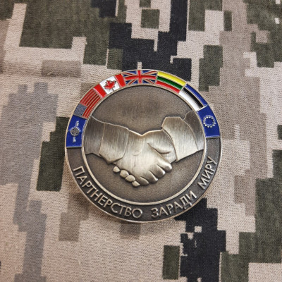 Коїн Військового співробітництва