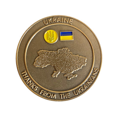 Коїн Військового співробітництва