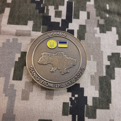 Коїн Військового співробітництва