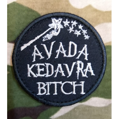 Нашивка Avada Kedavra Bitch чорна