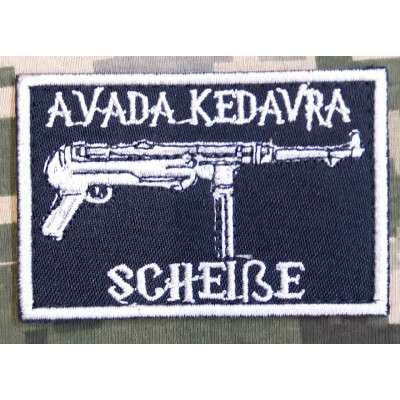 Нашивка Avada Kedavra Scheiße олива