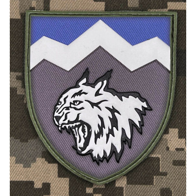PVC шеврон 108 ОГШБ 3D