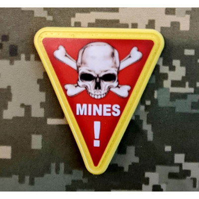 PVC шеврон Mines