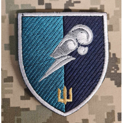 "Перехідний" нарукавний знак Корпусу морської піхоти