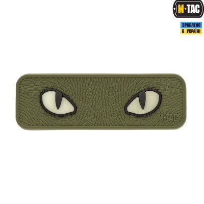 Нашивка M - Tac Cat Eyes 3D ПВХ світлонакопичувач OLIVE